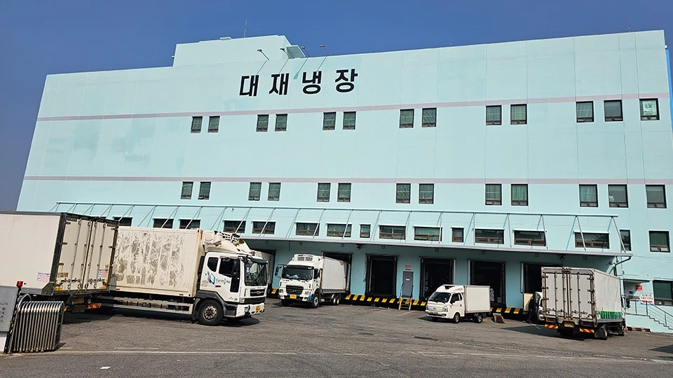 대재에너지(주)대재냉장 단기알바 모집(2명)