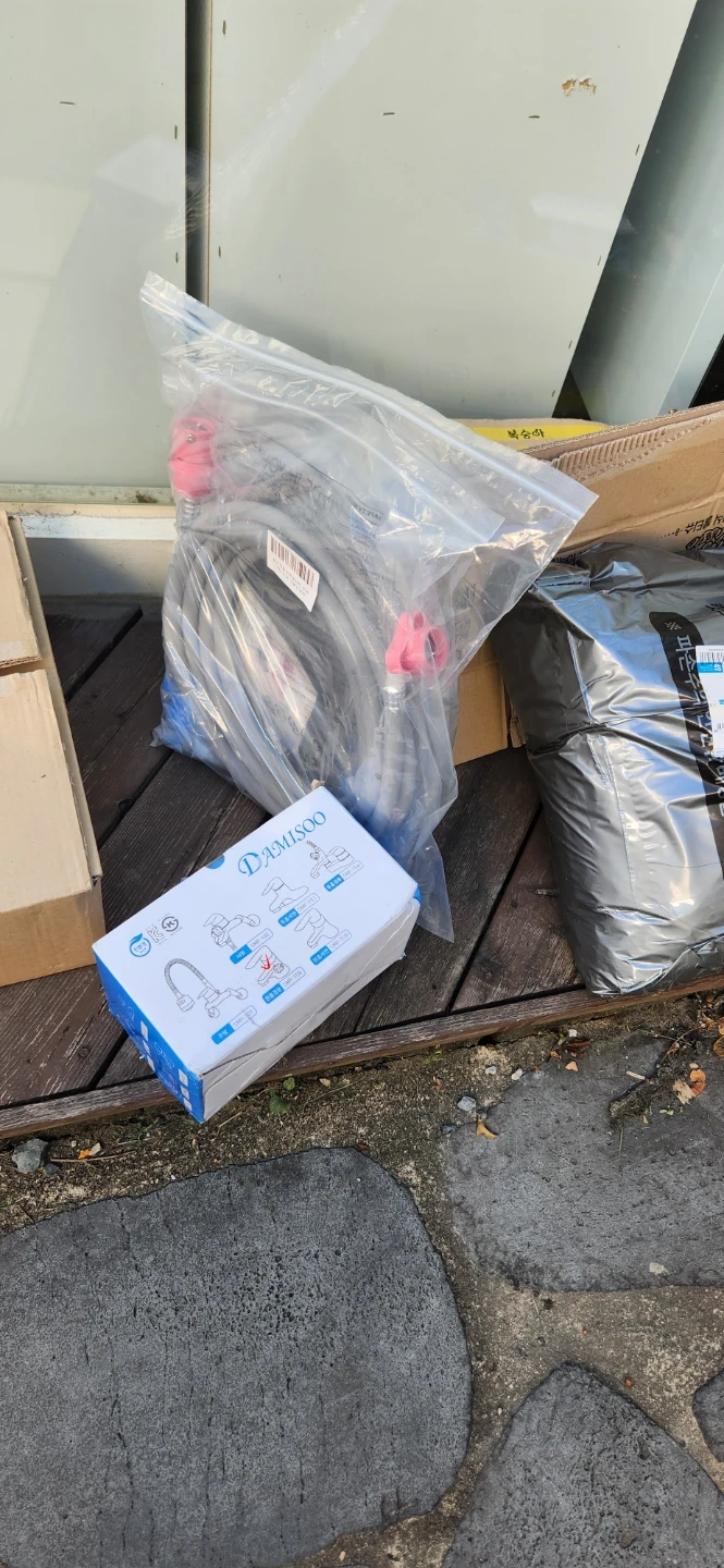 세탁기 배관연결 및 세면대 수전교체