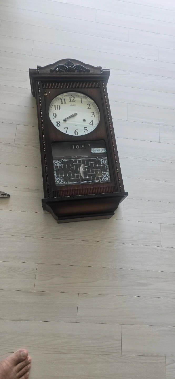 이거 수리 가능하신분