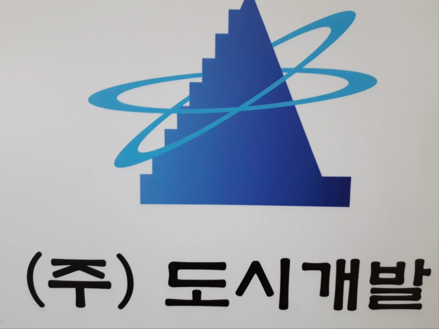 사무보조알바