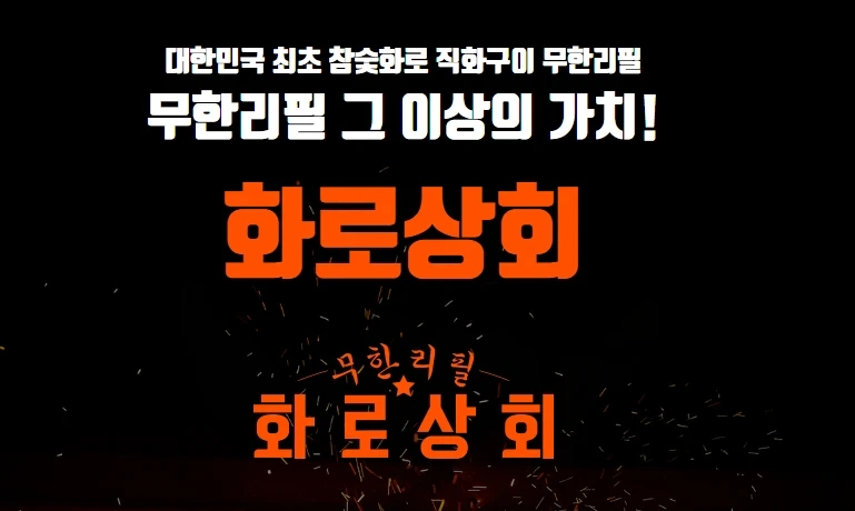 주방 설거지