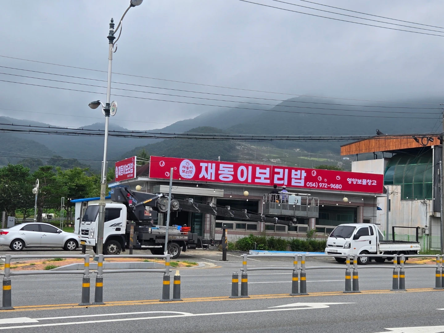 함께 하실 가족 구합니다