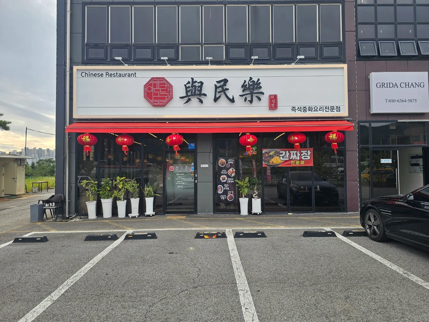 월요일부터 홀서빙 구해요~