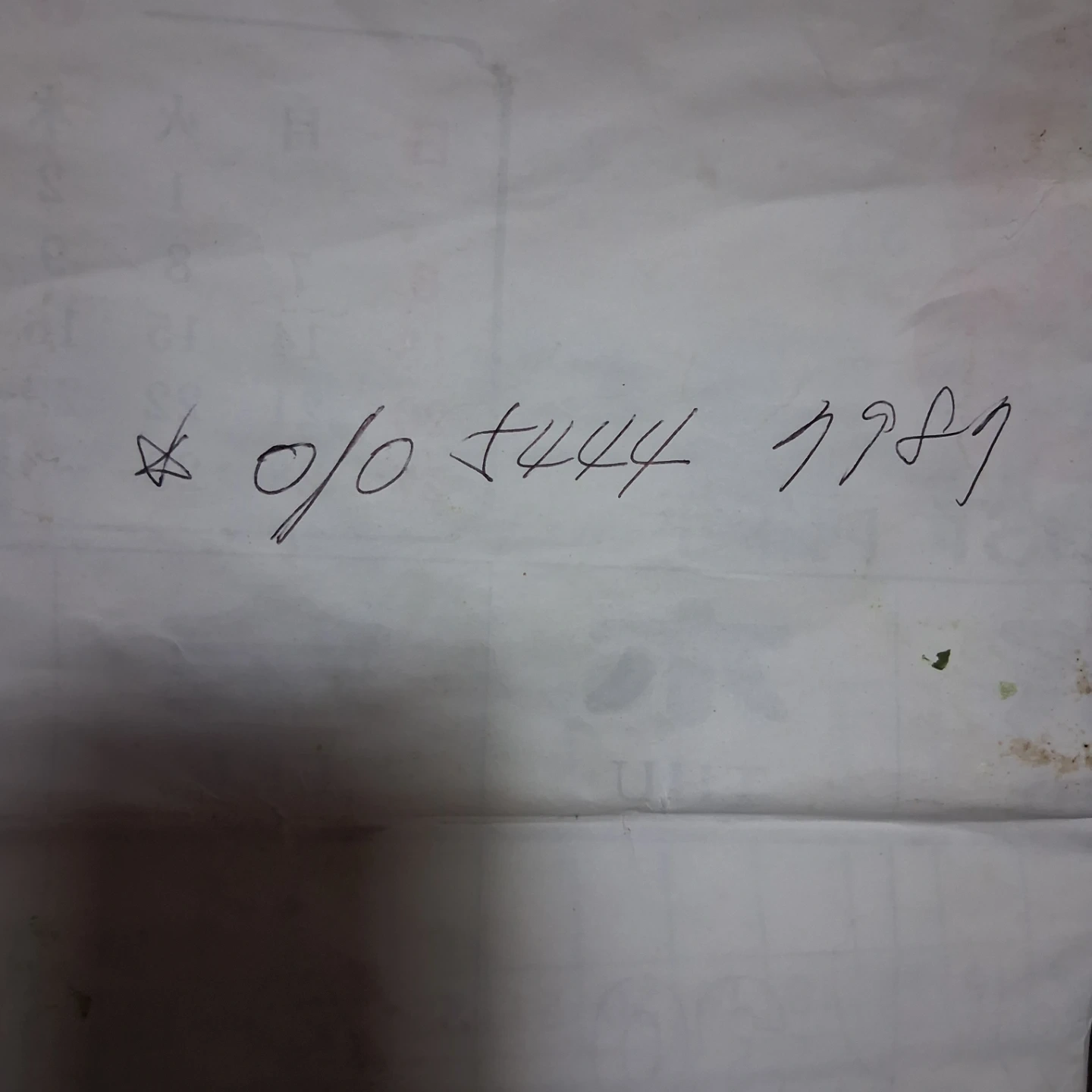 주방 직원 구함 외국인 가능