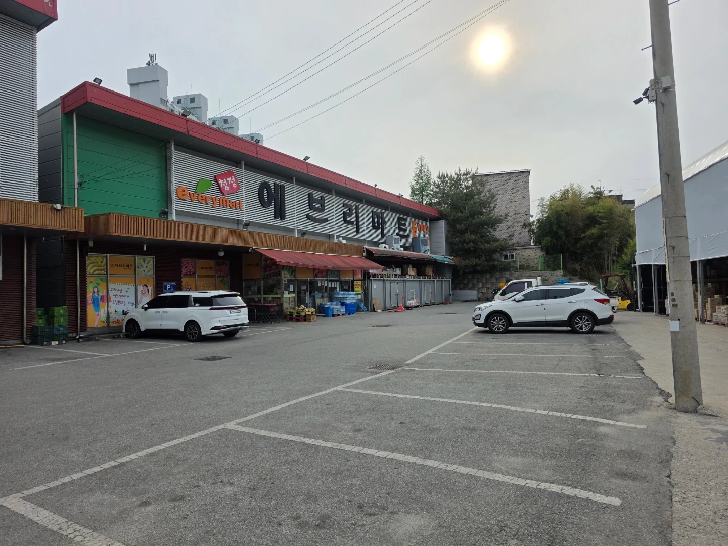 청정에브리마트 직원모집(농산코너)