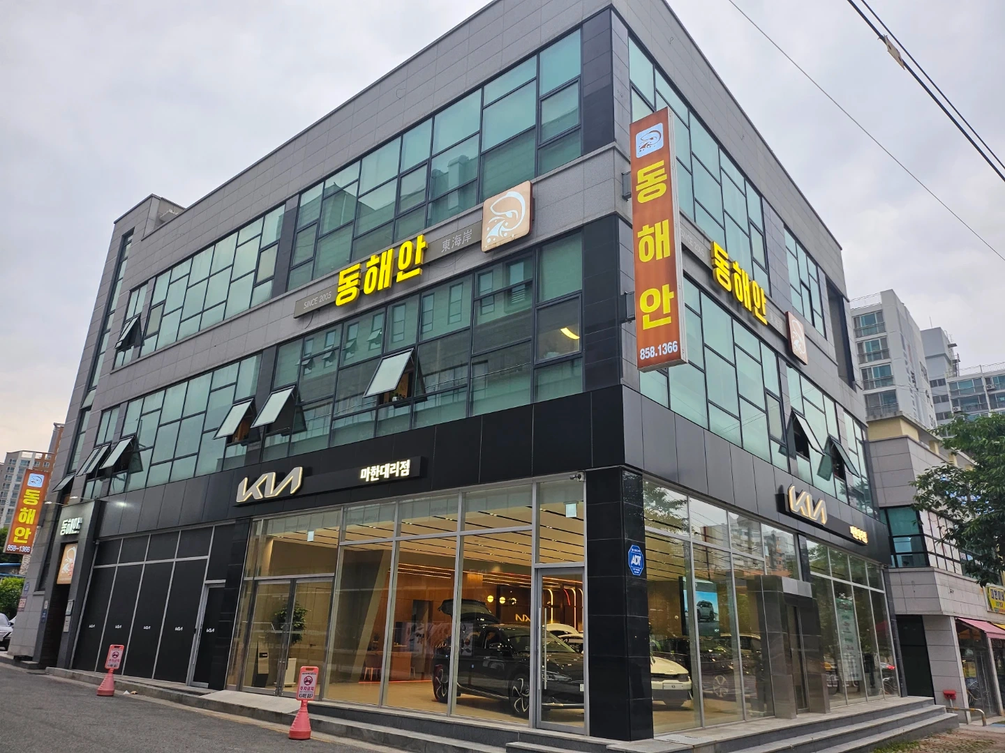 (급구) 동해안 홀서빙 구함