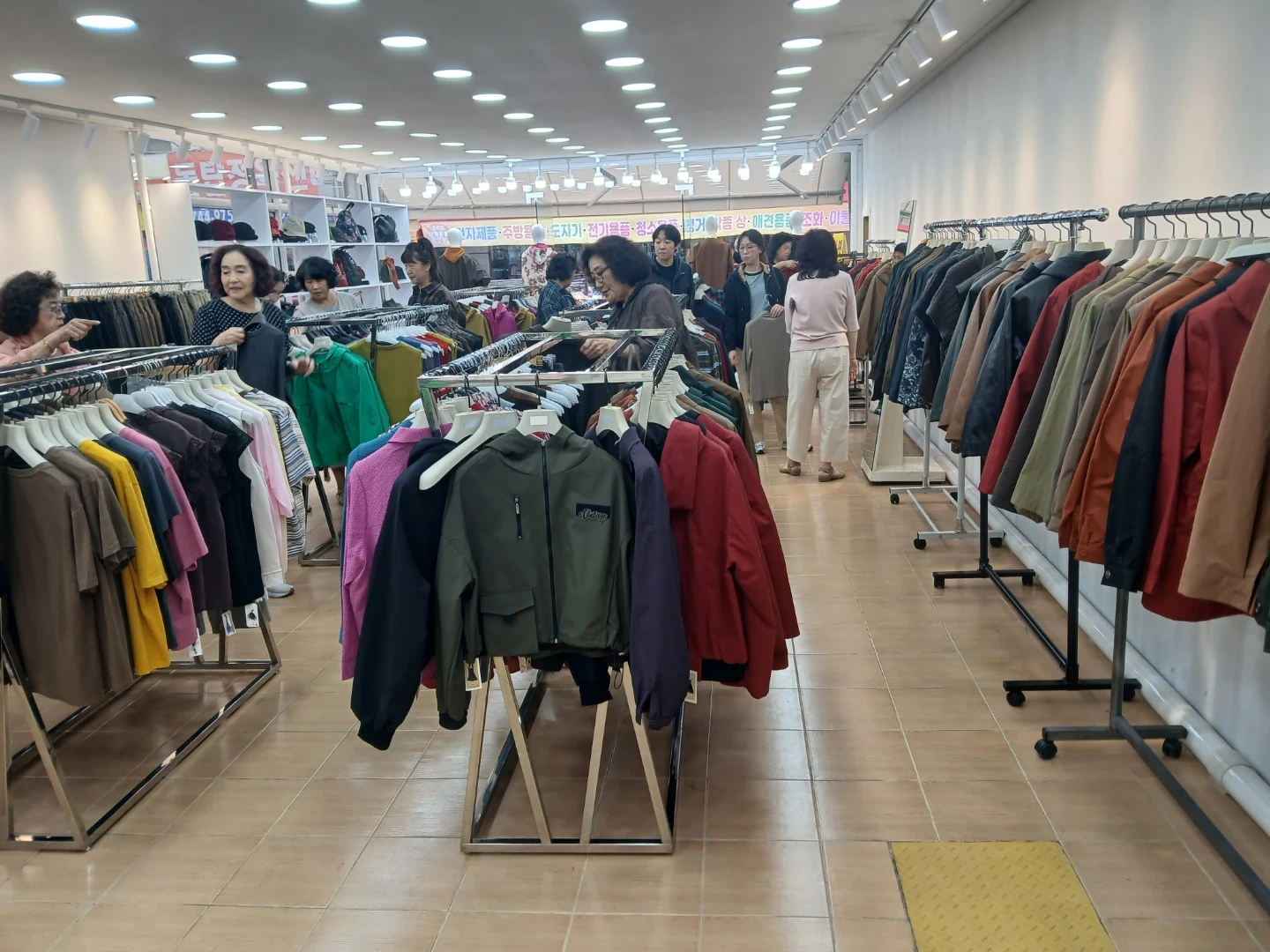 이채패션에서직원구합니다