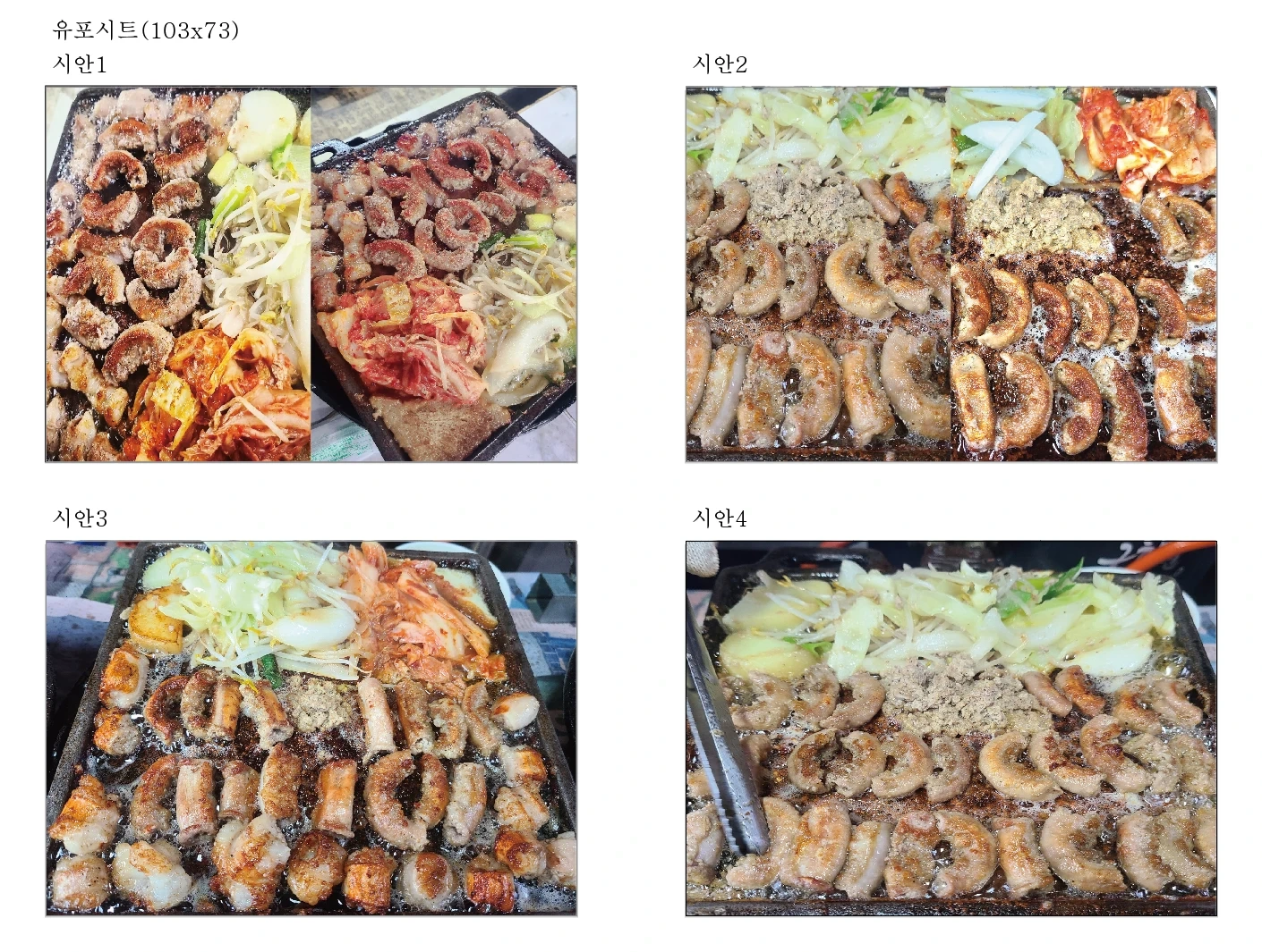 서빙 일하실 알바구합니다