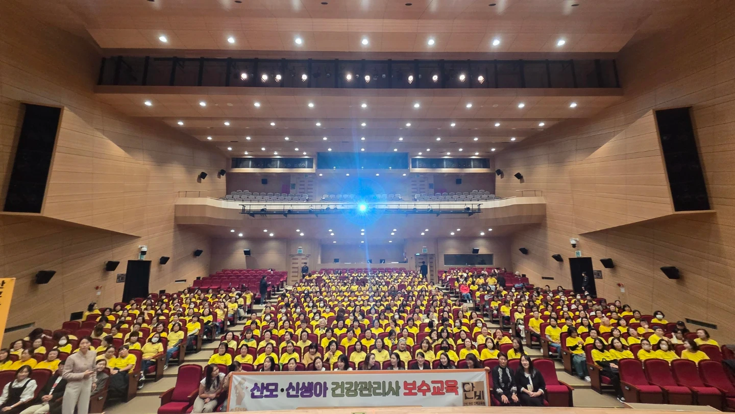 정부지원 산후도우미