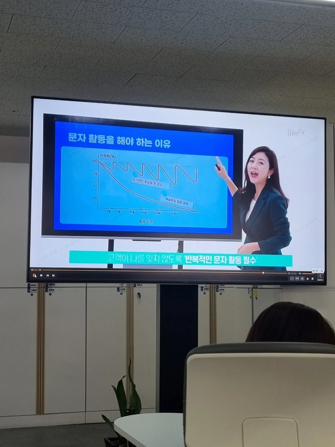 삼성생명과 함께 성장할 분을 모십니다