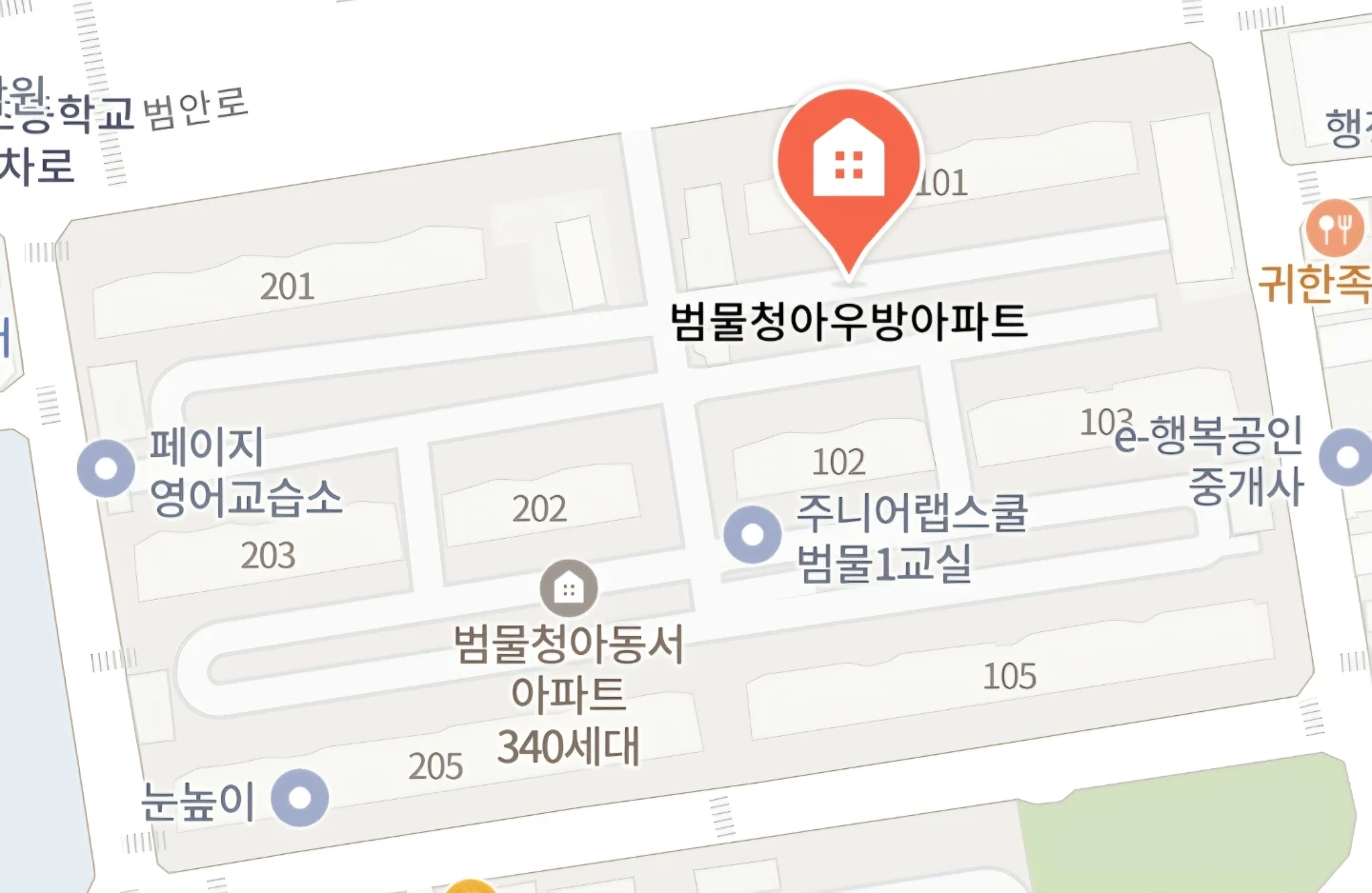 쿠팡택배 범물청아아파트 모집합니다 !