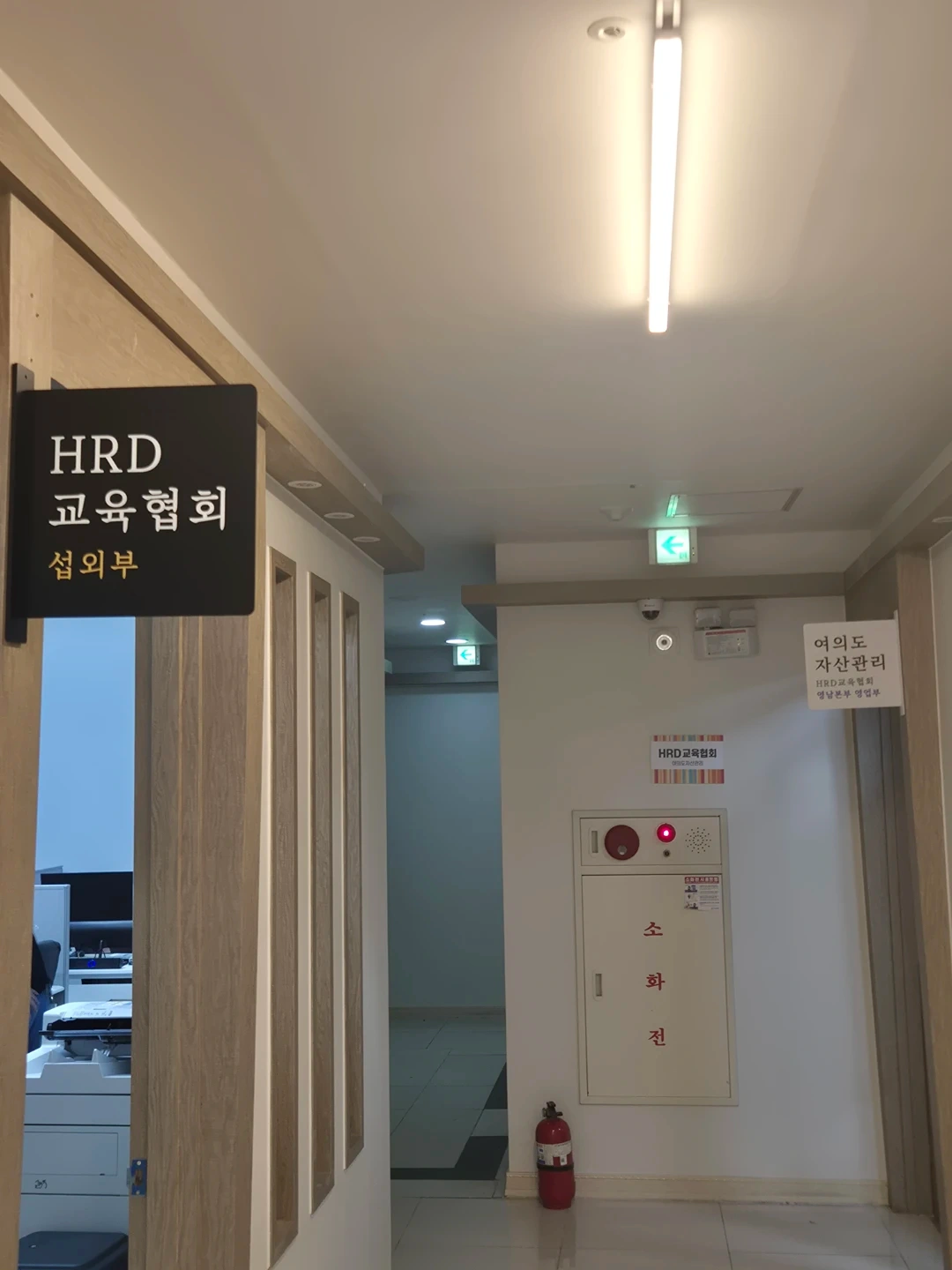 하루 3시간 15000원 시급