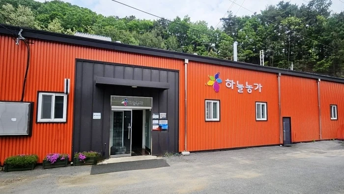 완제품 검수 및 박스포장 / 일-목 / 230만