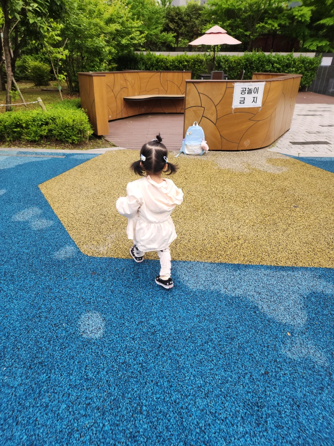 23개월여아 하원 시터선생님구합니다