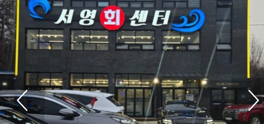 홀써빙 알바구합니다.