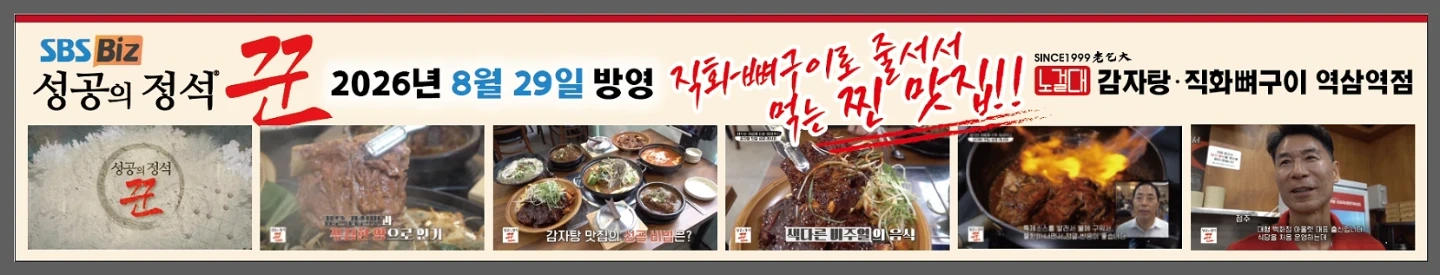주방보조구합니다