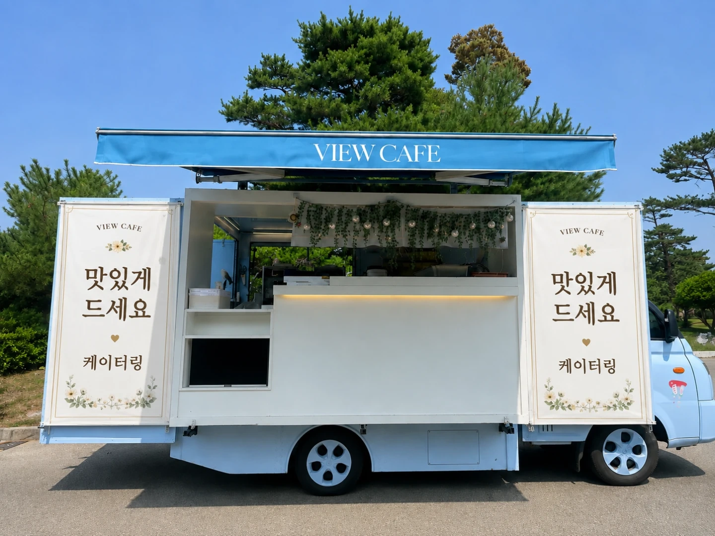 카페 푸드트럭 알바님 모집합니다
