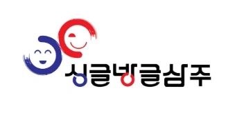 단체급식 조리장 구인(풀타임)