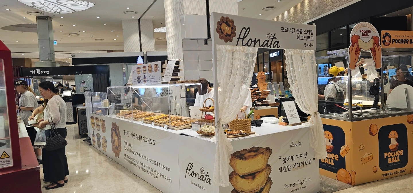 서면 롯데백화점부산본점 디저트 팝업 판매 알바구해요