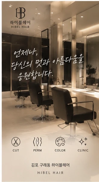 디자이너 한분 채용합니다