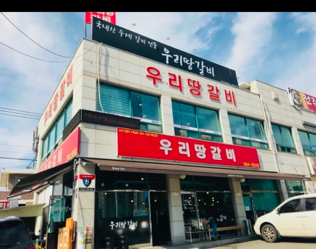 하루 단기알바(25일/금/추석)홀서빙구해요