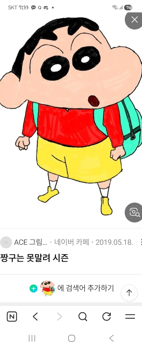 주방보조 설거지