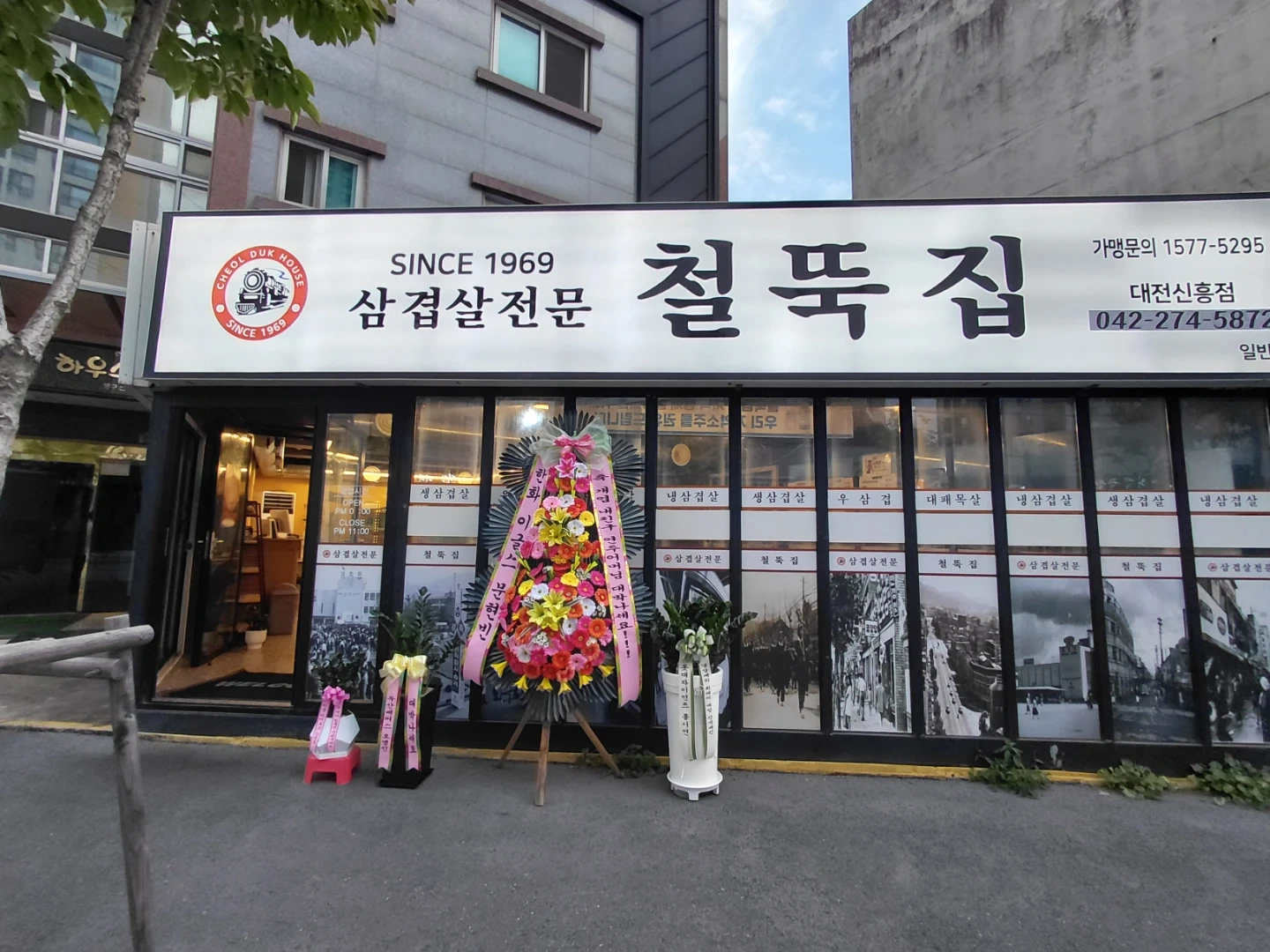 주방보조및 설거지