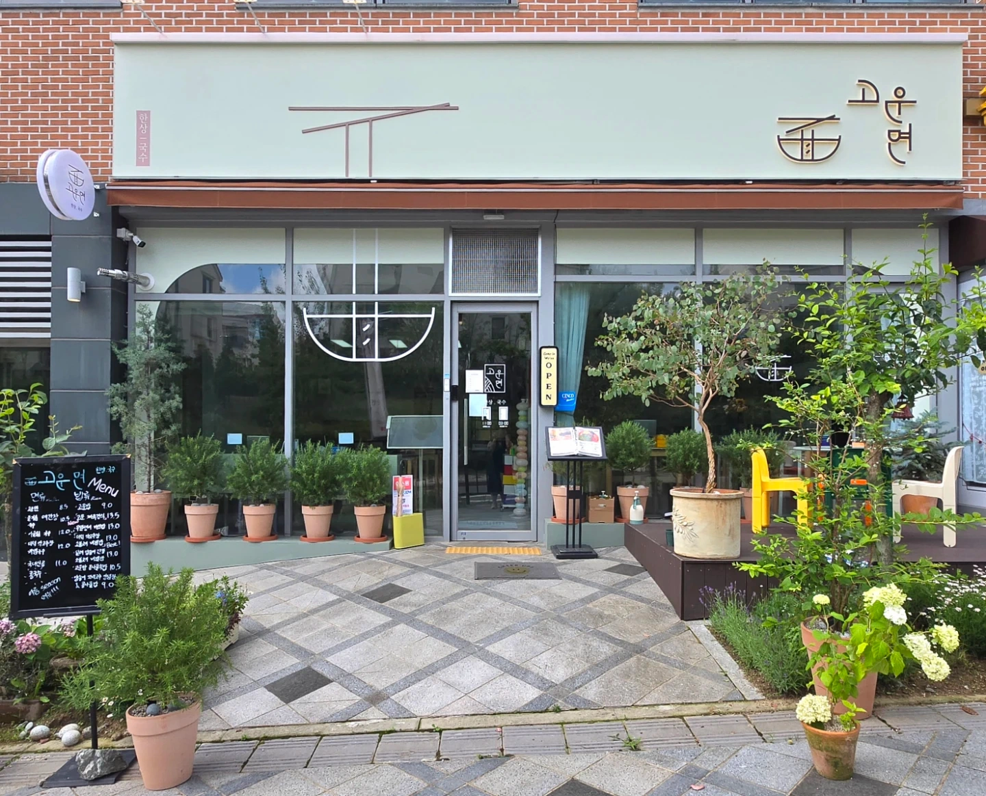 9월 16일 (수) 주방 보조/설거지 하실 분 구합니다
