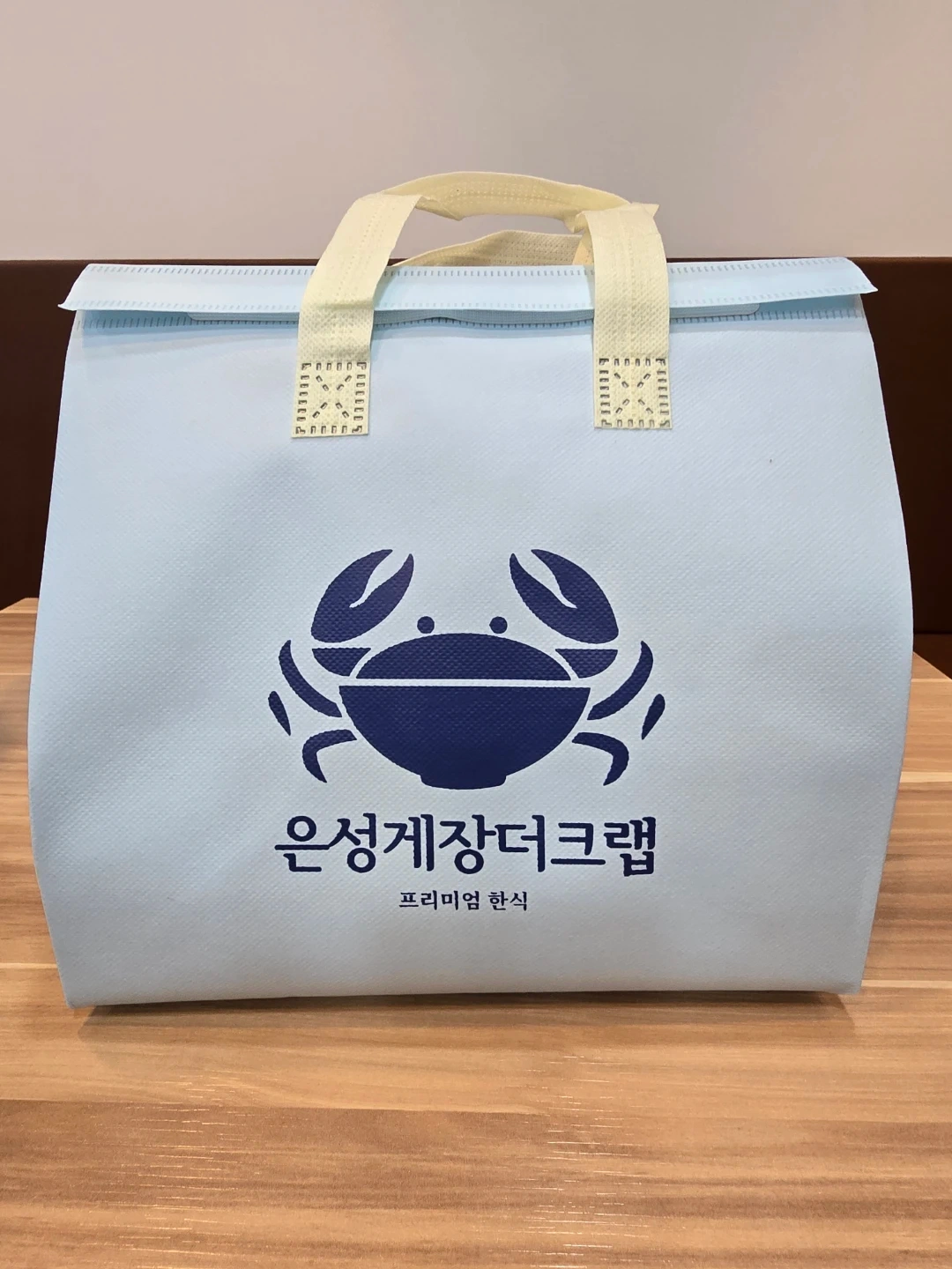 점심 저녁 주방 함께 일하실분 구해요