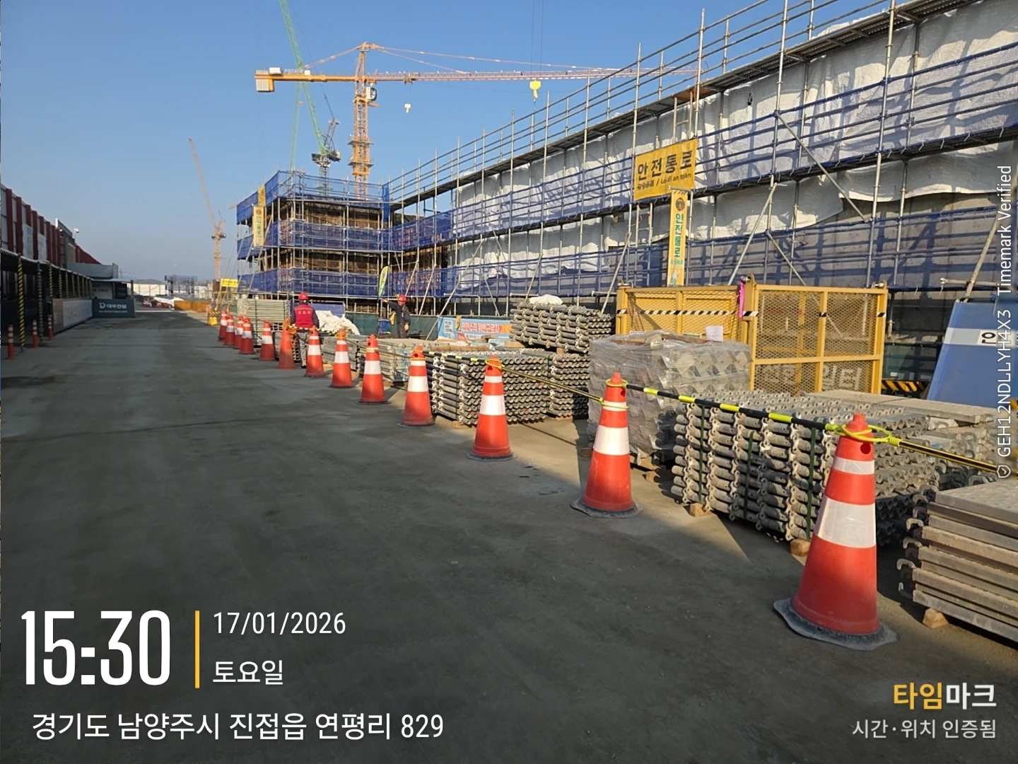 시스템동바리, 비계 팀원모집