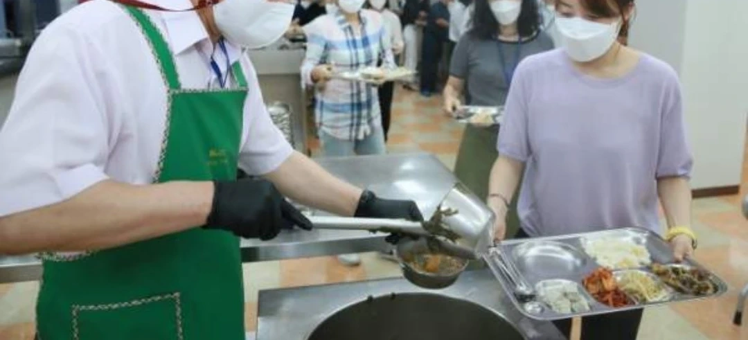 구내식당 배식 알바