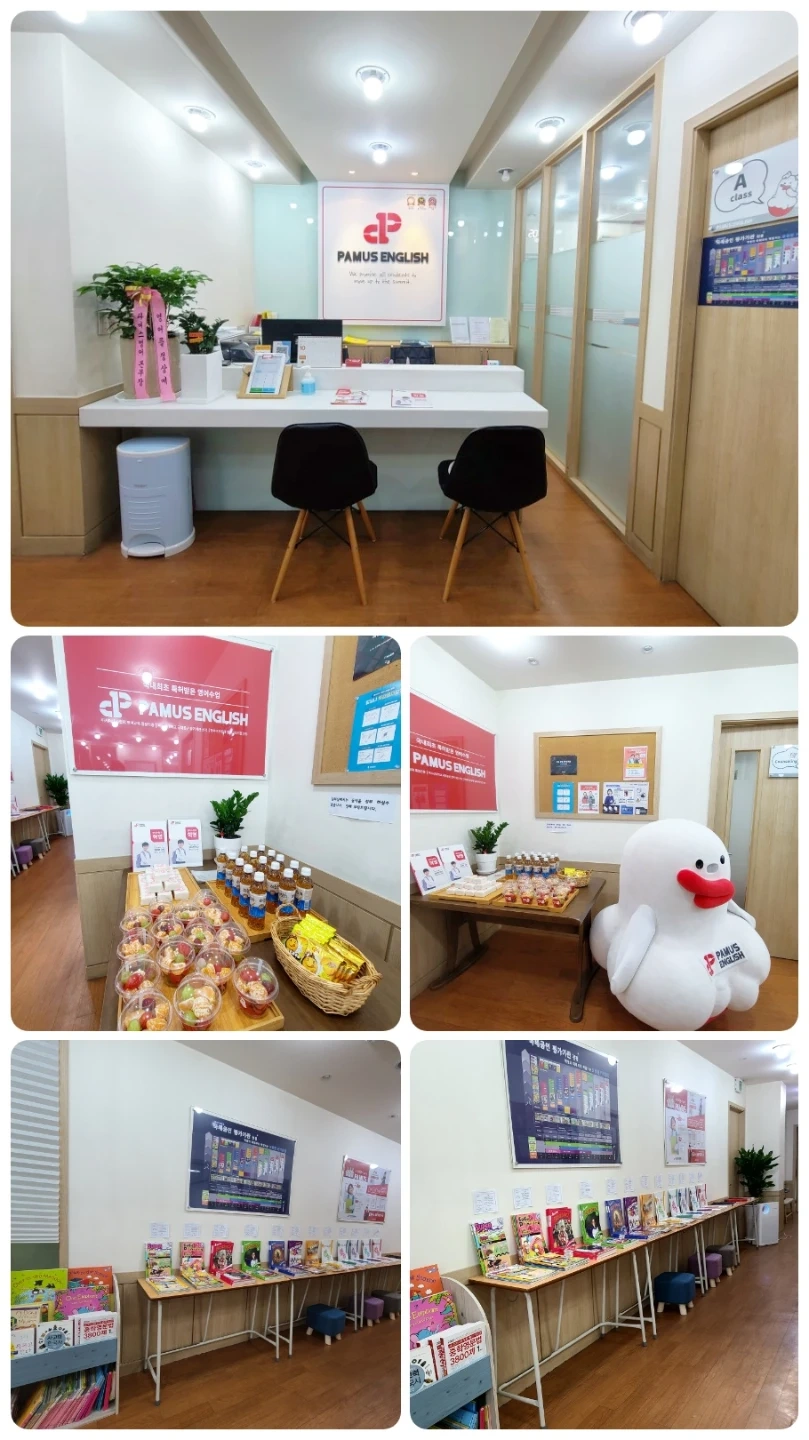 차량운전 해주실분 하루 30분정도(저녁 7시20~40분