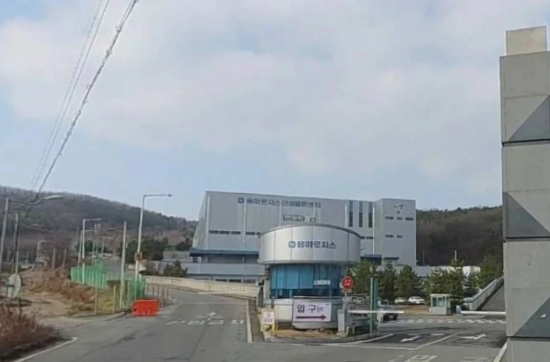 오늘 늦어도 출근 가능하신 분!(당일지급)