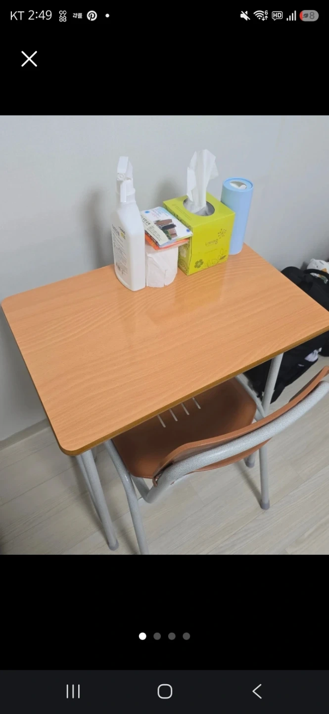 대형택배 포장해 주실 분