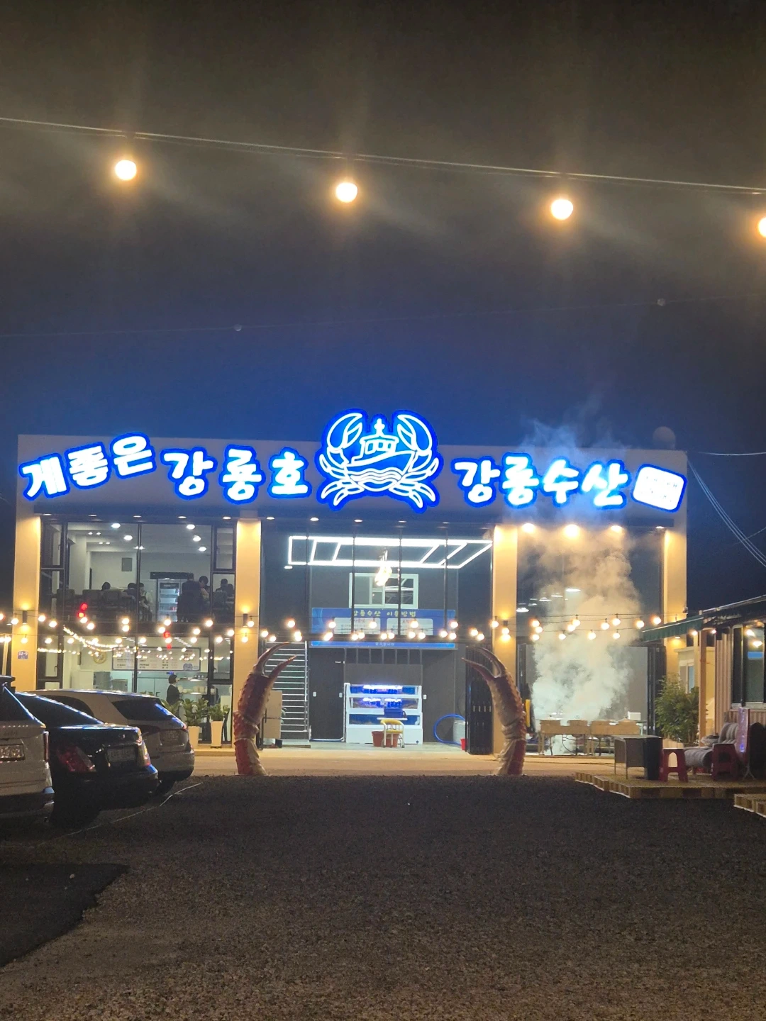 주방**구해요!!