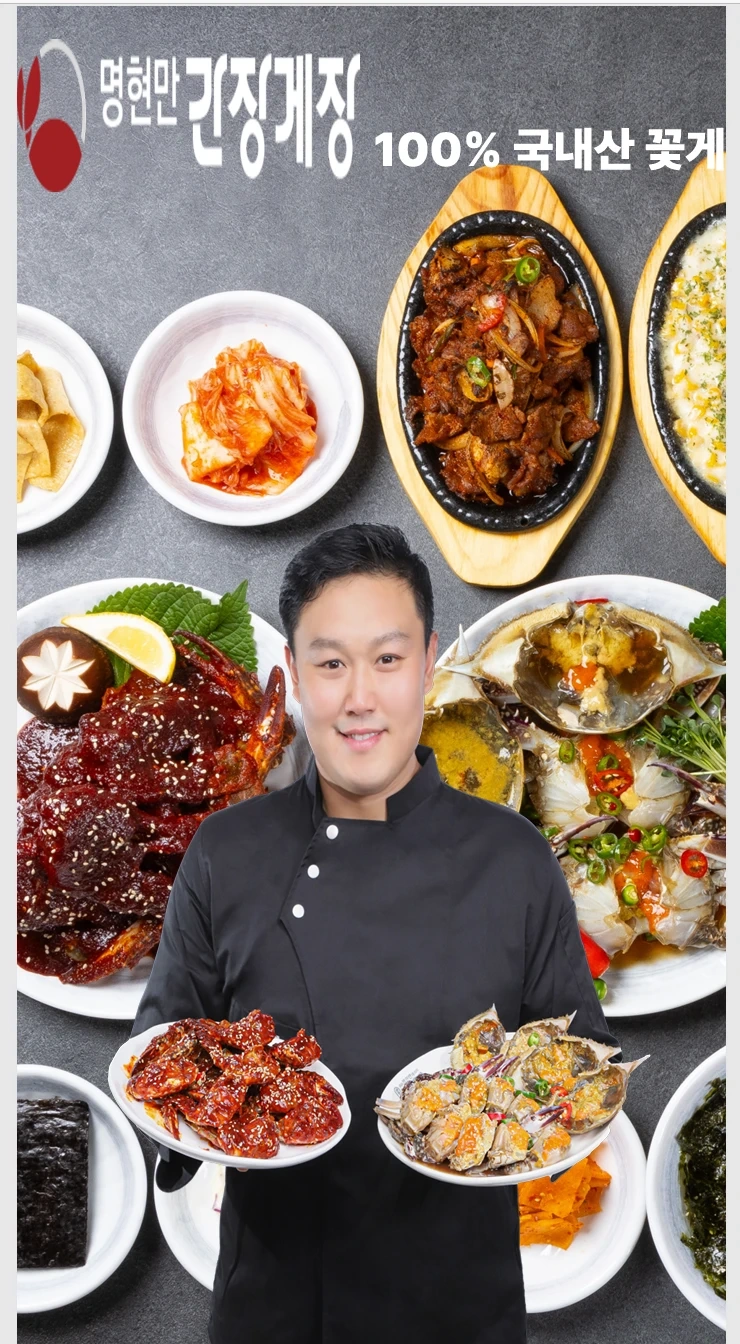 주말,풀타임 매니저,직원 및 아르바이트 구합니다.