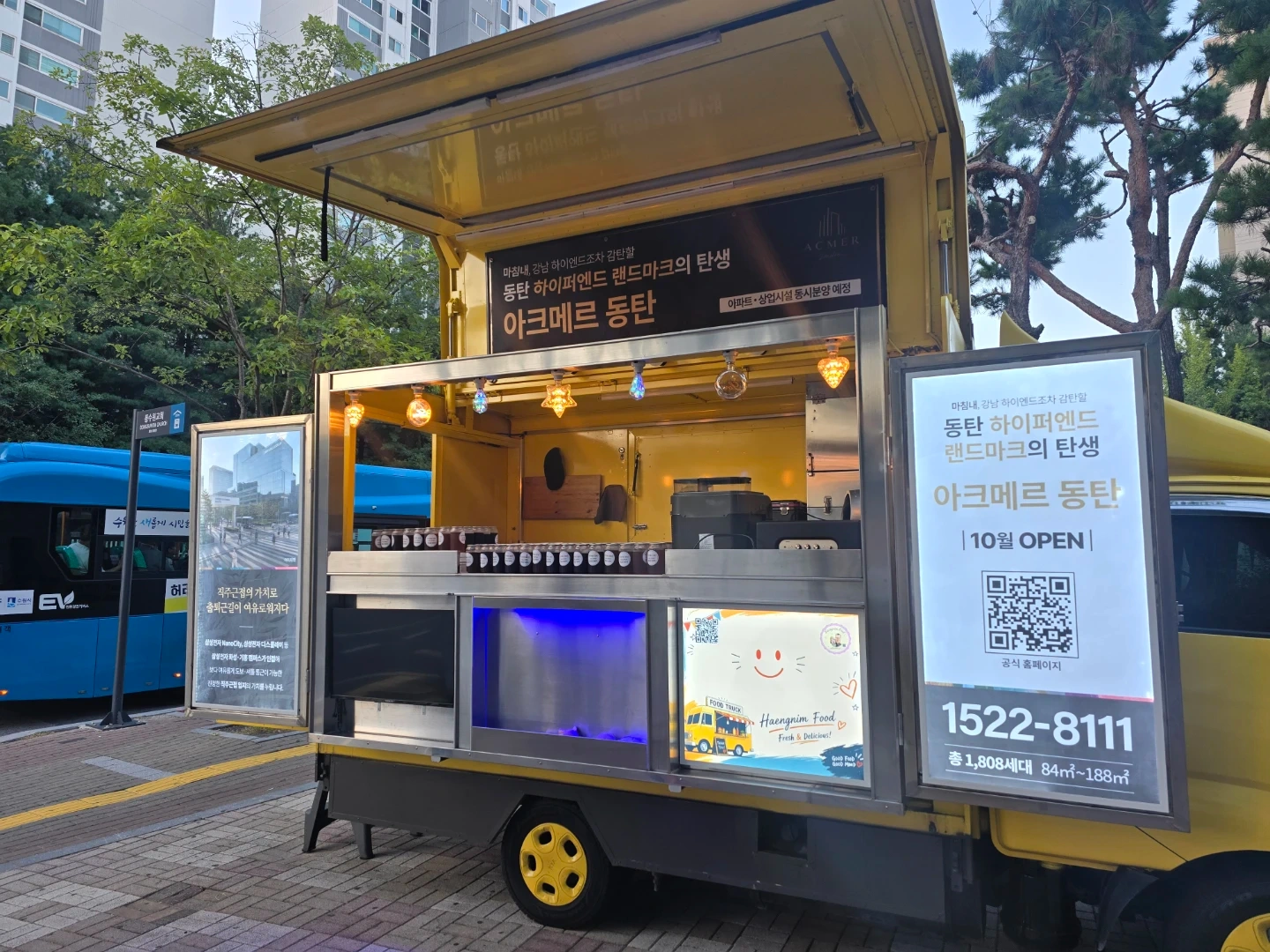 커피차간단알바
