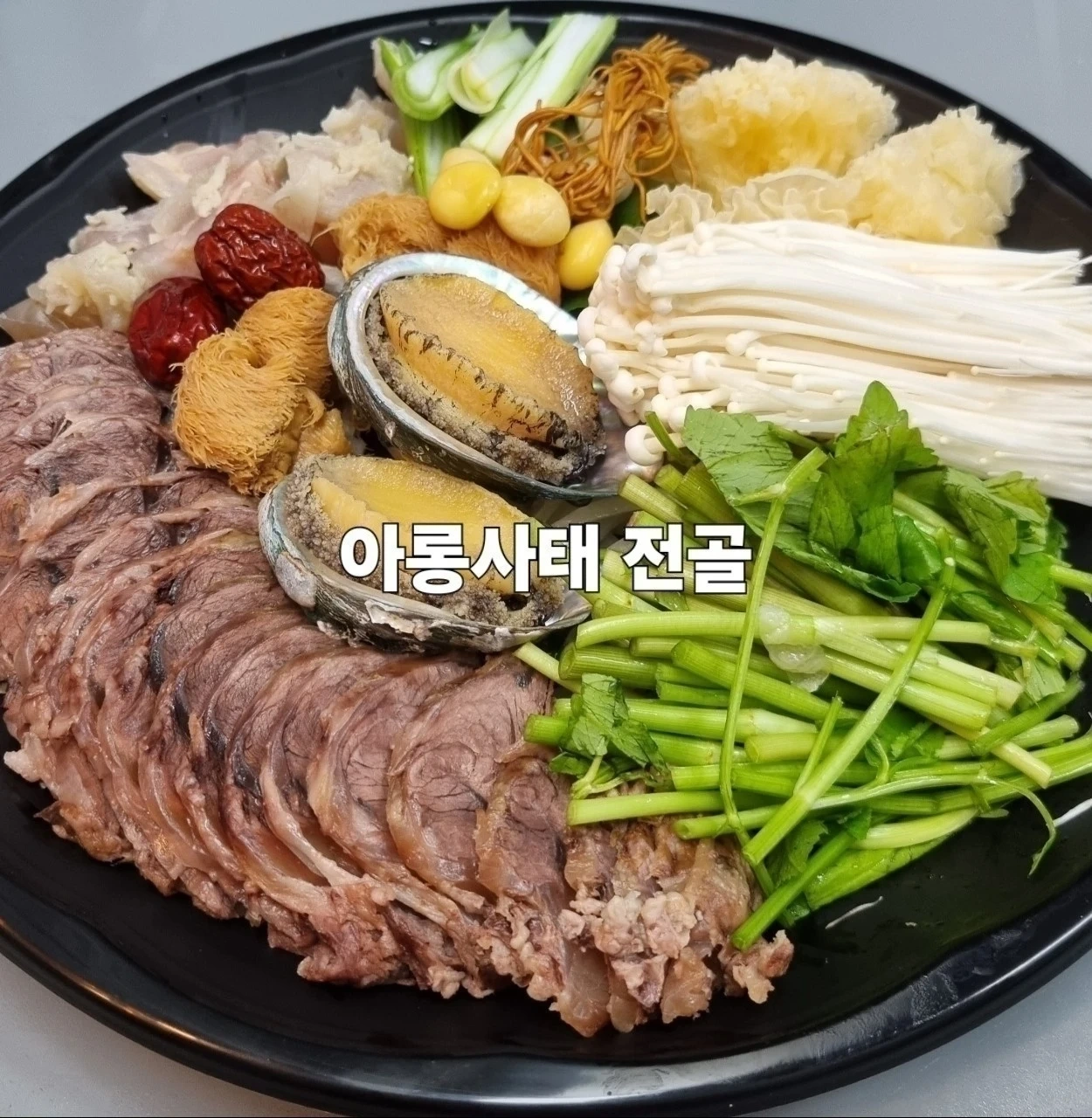 반찬포장및 판매 1명 주방보조/설거지 1명
