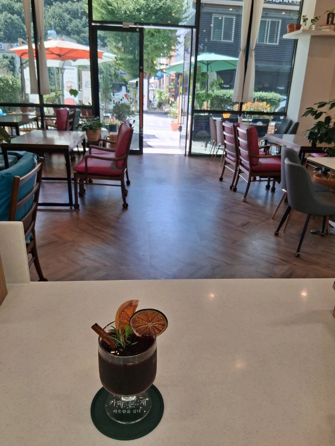 운림동 카페알바