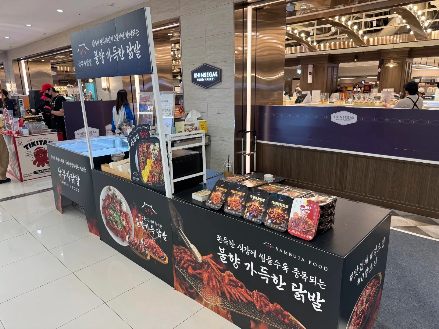 수원 AK플라자 팝업 판매 아르바이트 모집