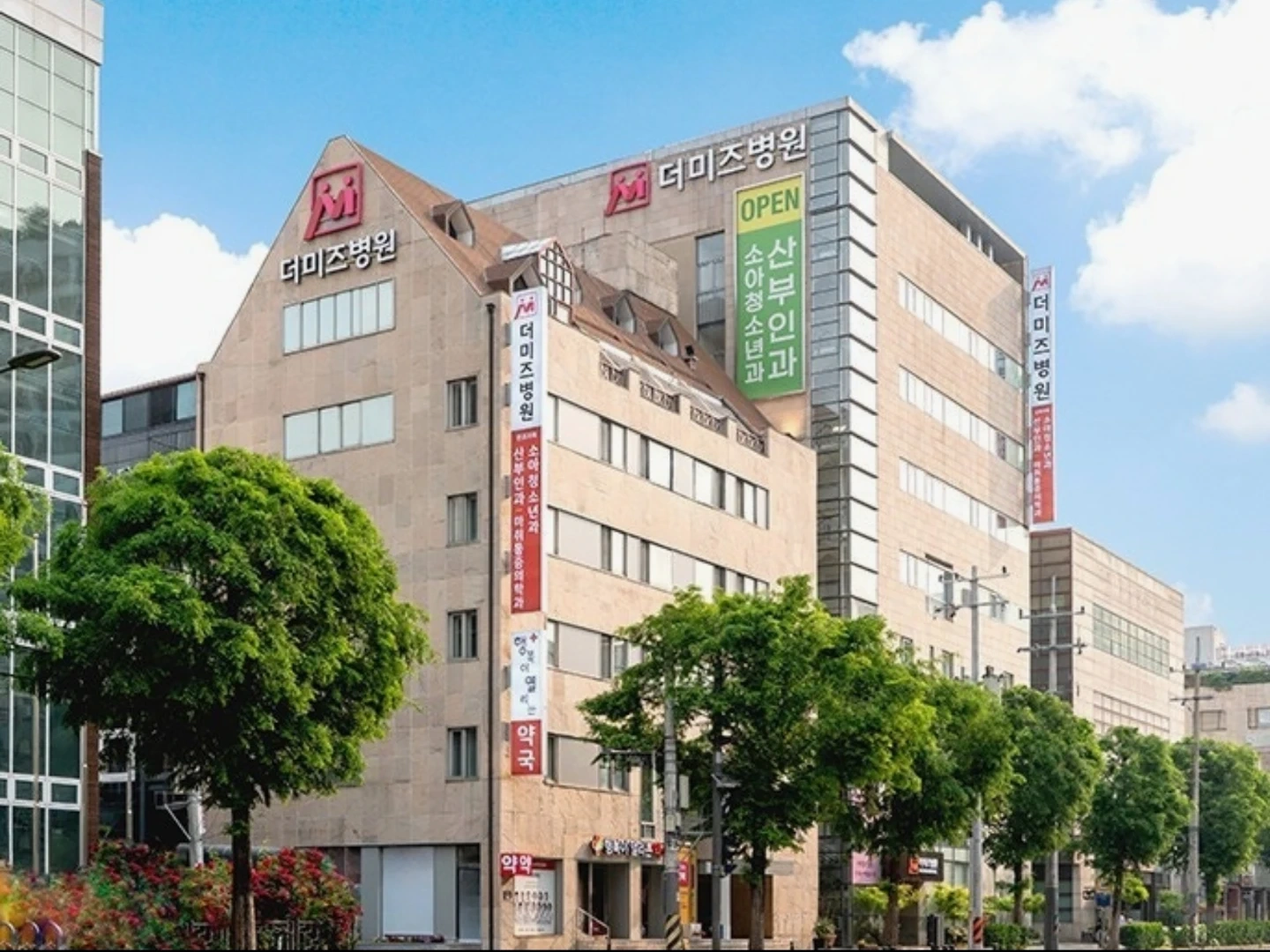 병원 미화원 모집