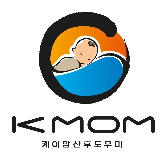 육아 경험만 있다면 누구나! 안산 산후관리사(안내지윈)