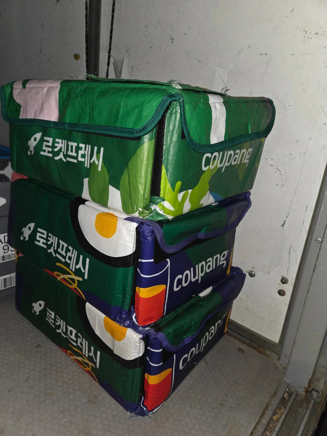 배송보조업무
