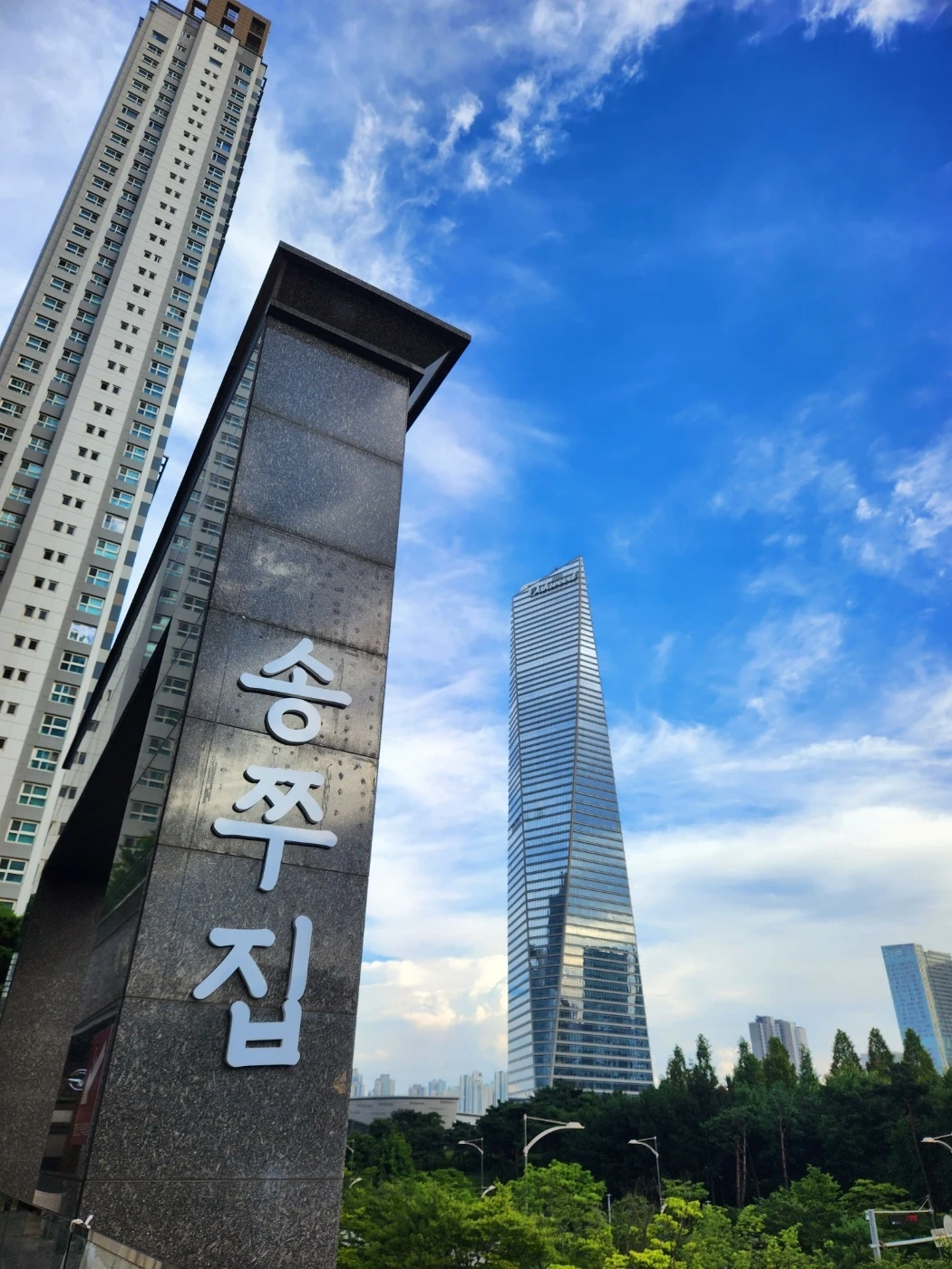 이번주 주말 설거지 모십니다.