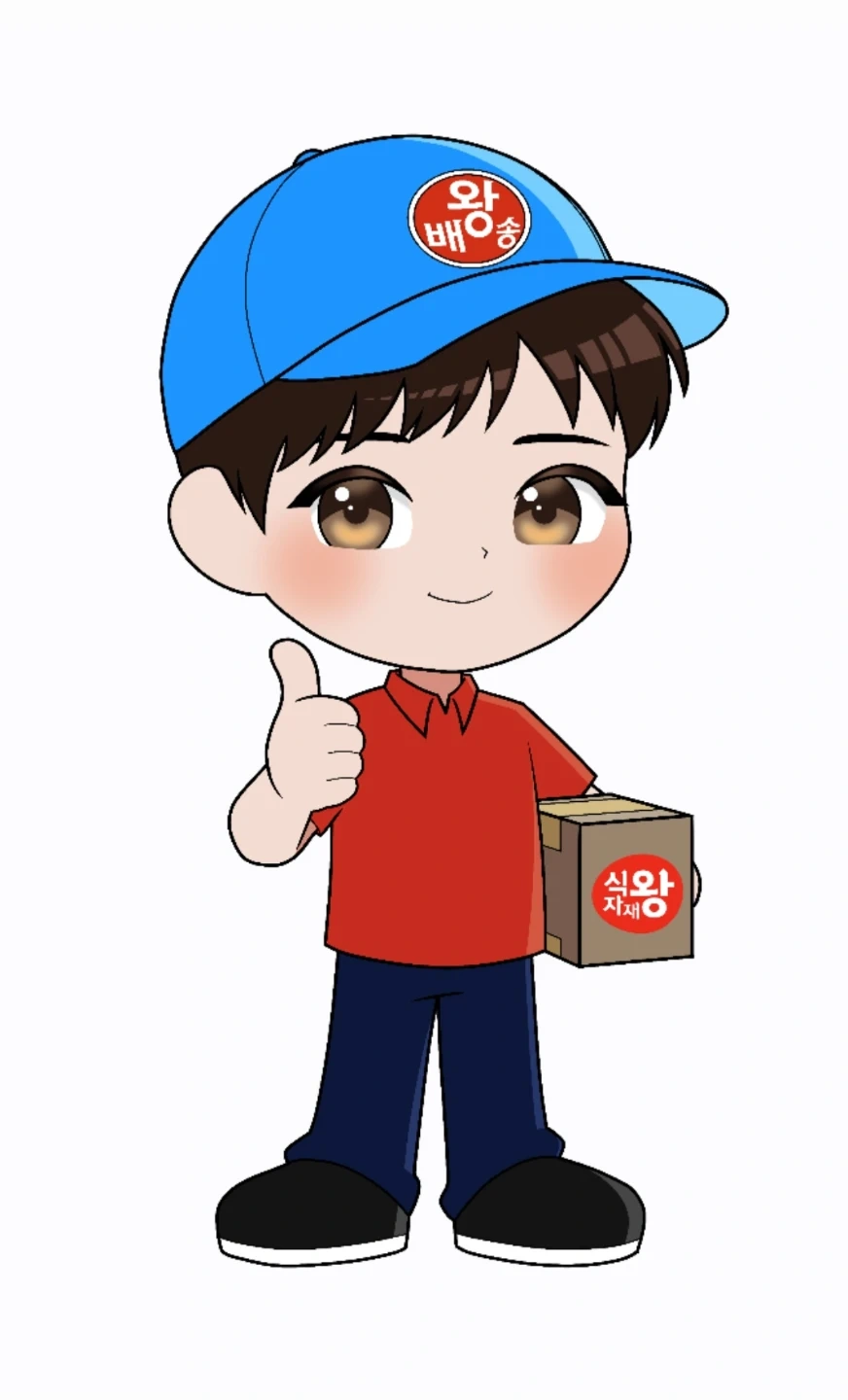 식자재배송 보조알바 구해요