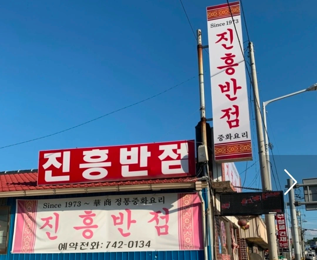 정기알바구합니다.(한국말잘하시는 외국분 가능