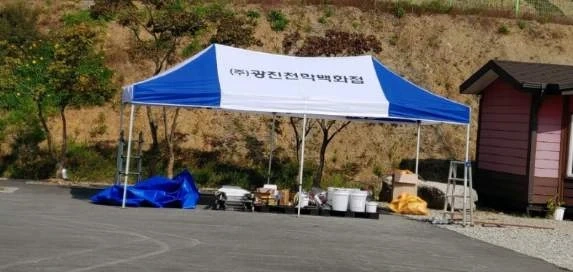 천막미싱,천막보조,미싱경력자우대