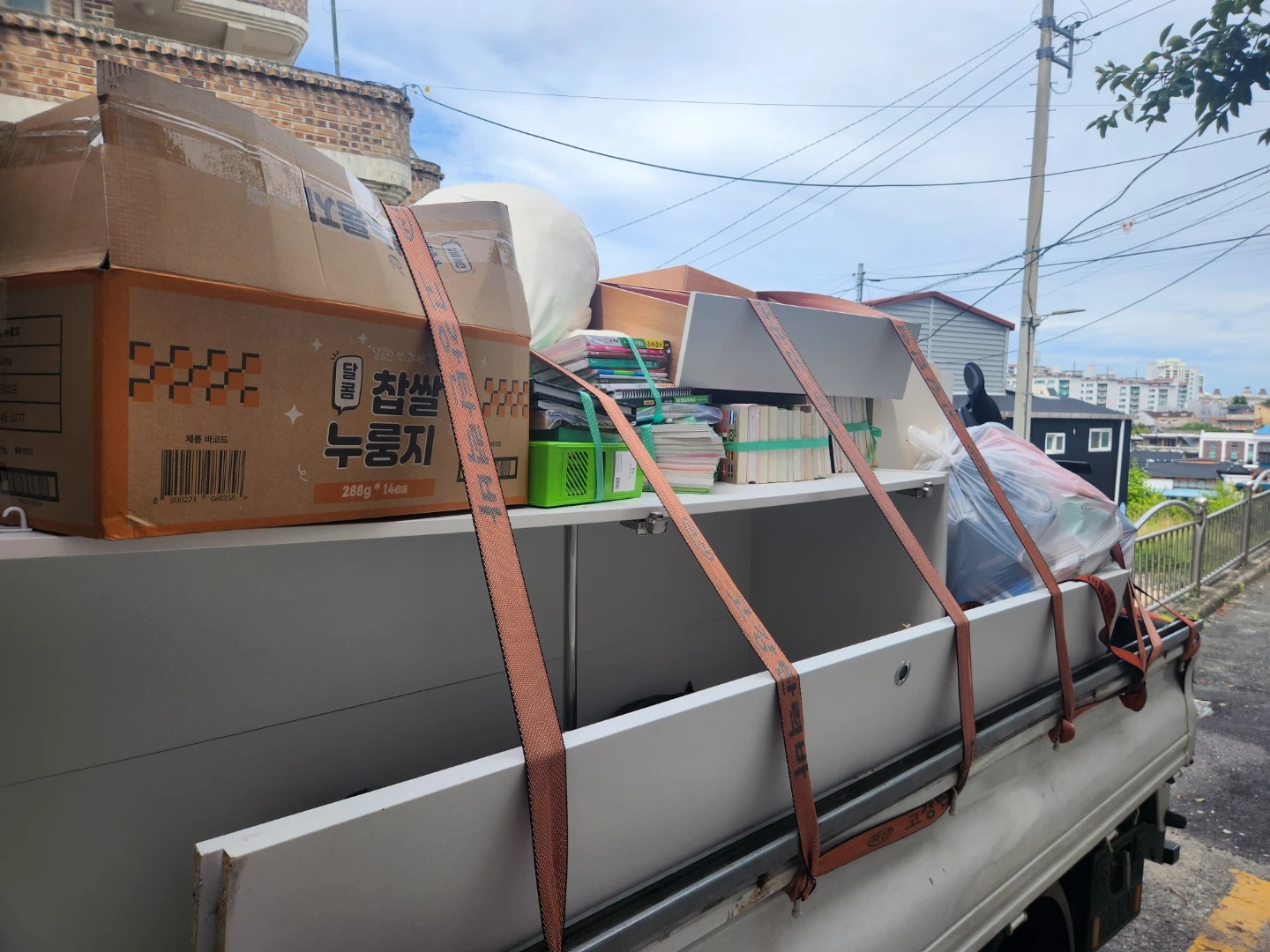 (논산) 반포장이삿짐 같이옮겨주실분