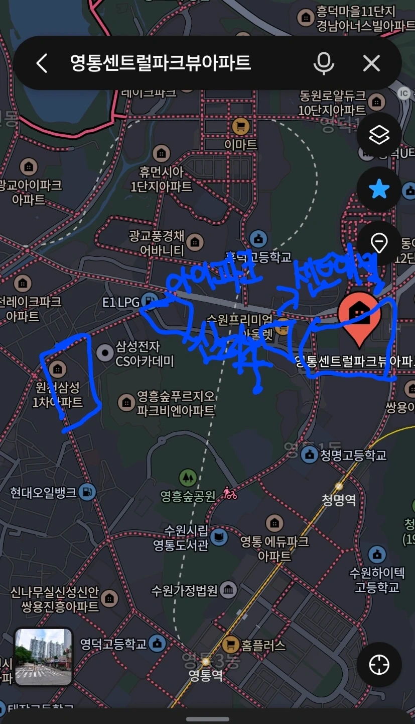 영통동.원천동 아파트단지 주2회 새벽배달