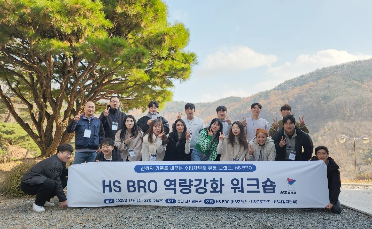 카센터에 부품배송 레이전기차 '주부가능'